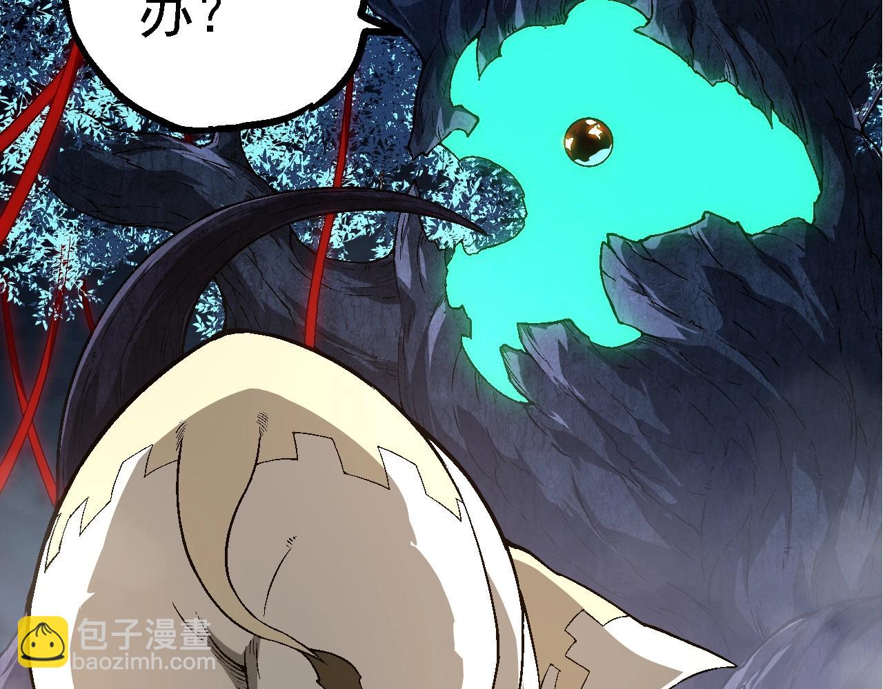 從大樹開始的進化 - 第164話 黑暗的真相(3/4) - 7