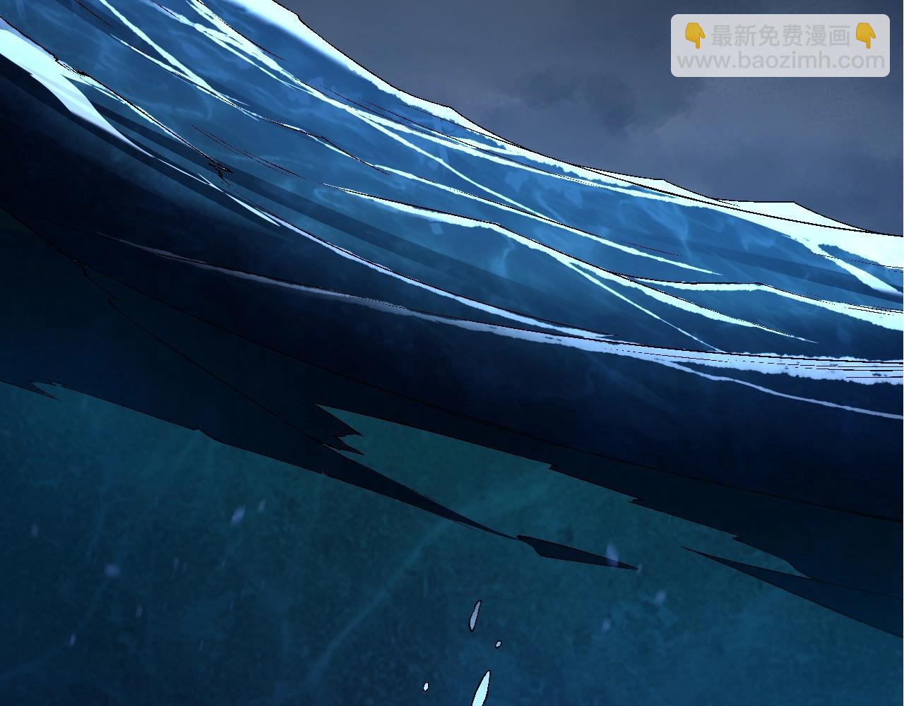 從大樹開始的進化 - 第164話 黑暗的真相(3/4) - 6