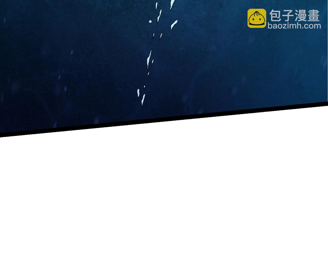 從大樹開始的進化 - 第164話 黑暗的真相(3/4) - 7