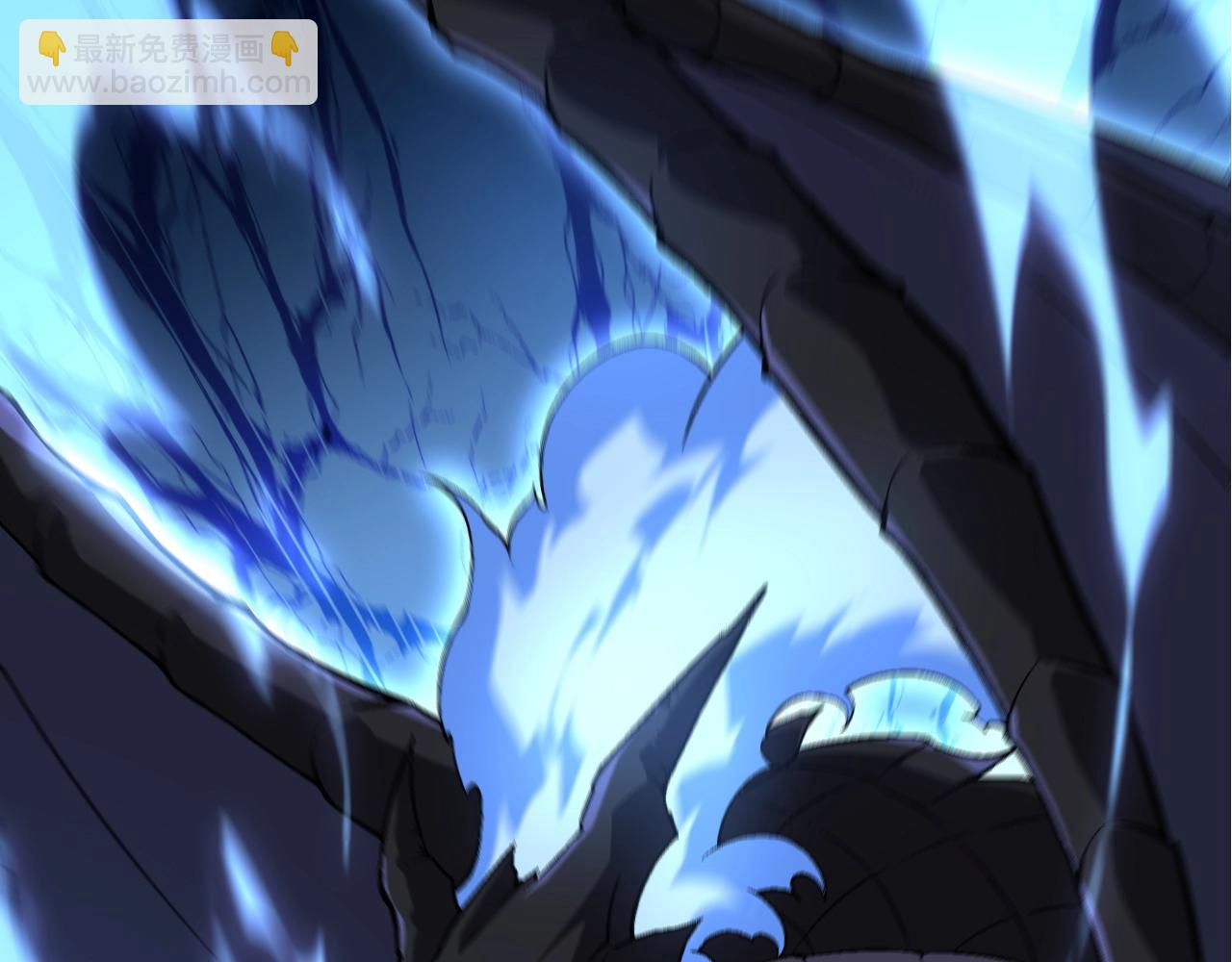 從大樹開始的進化 - 第164話 黑暗的真相(1/4) - 4