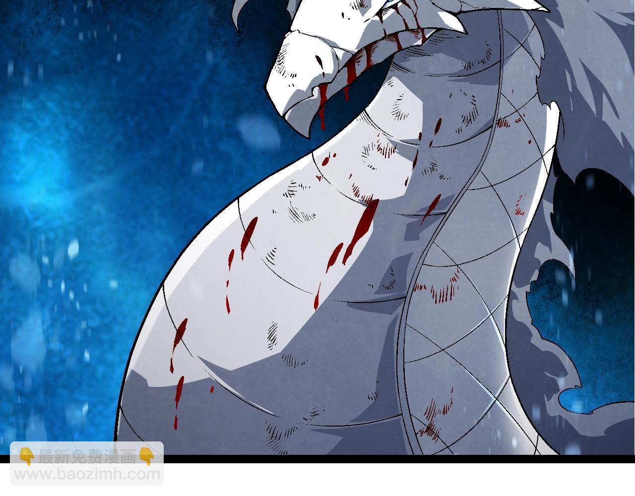 從大樹開始的進化 - 第164話 黑暗的真相(3/4) - 6