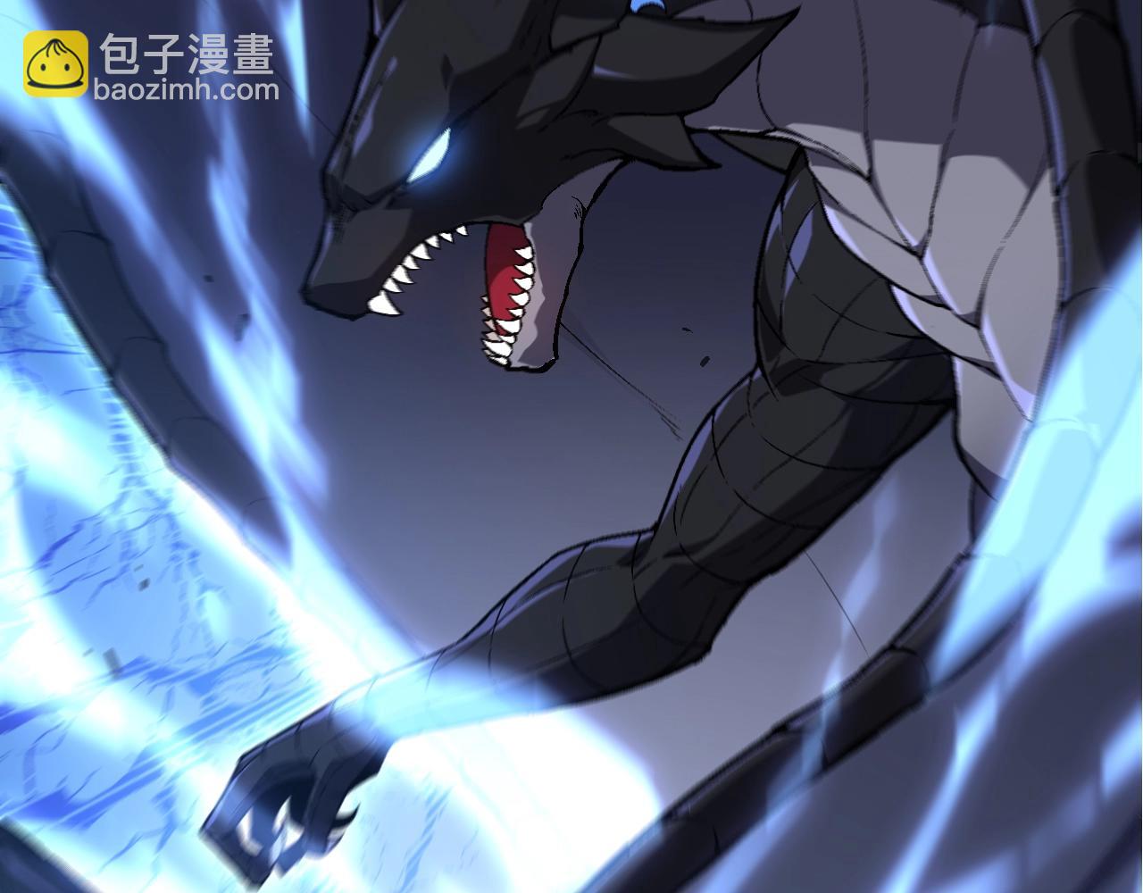 從大樹開始的進化 - 第164話 黑暗的真相(1/4) - 5