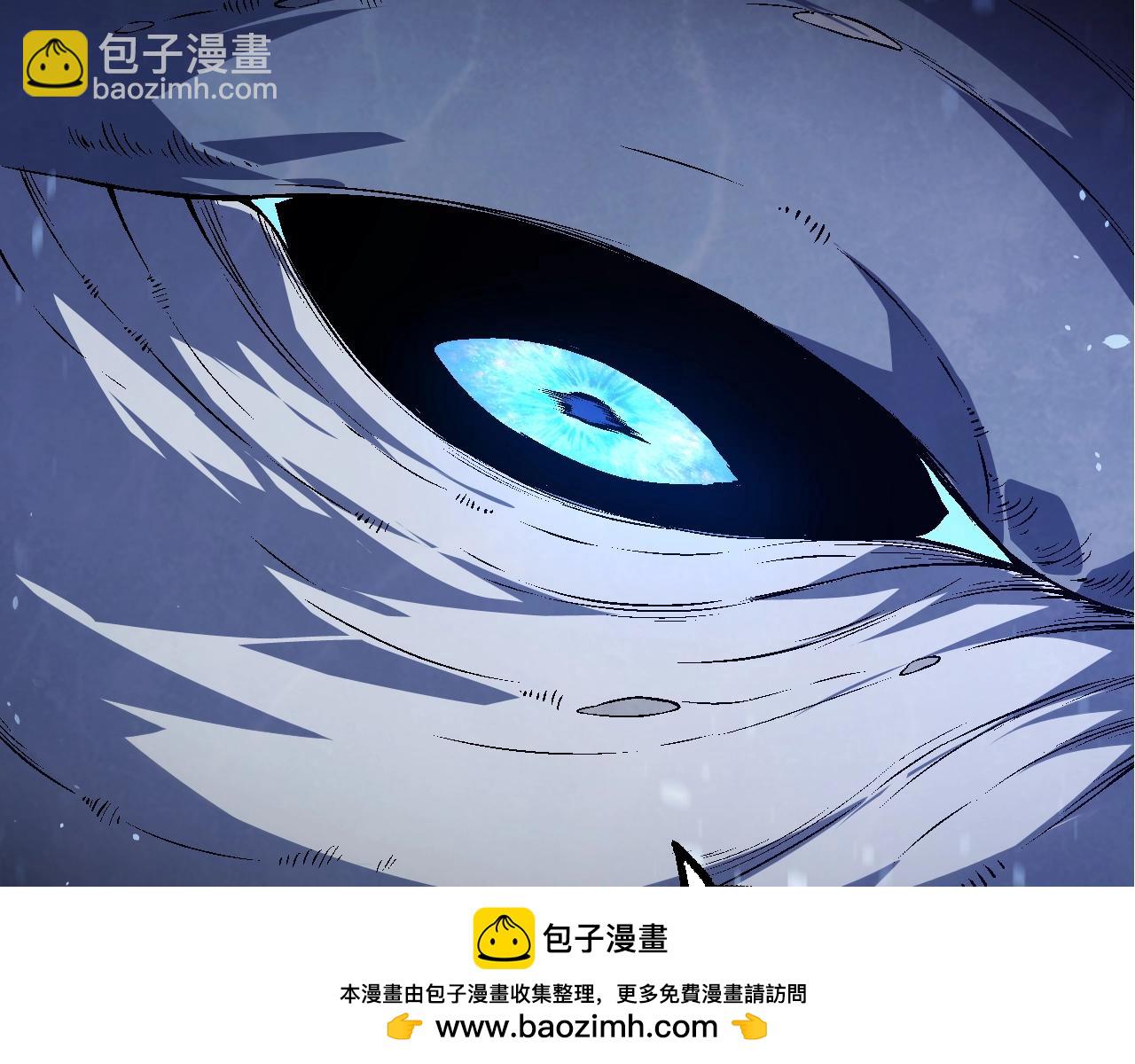 從大樹開始的進化 - 第164話 黑暗的真相(3/4) - 5