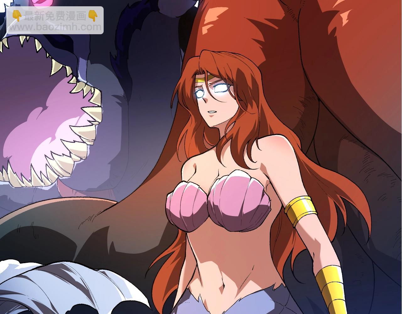 從大樹開始的進化 - 第164話 黑暗的真相(3/4) - 8