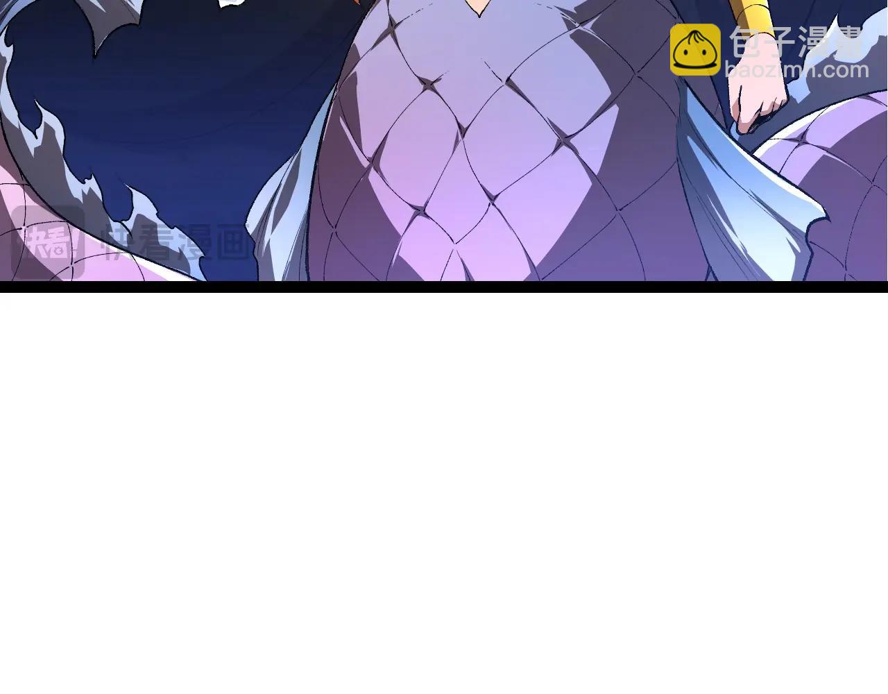 從大樹開始的進化 - 第164話 黑暗的真相(3/4) - 1