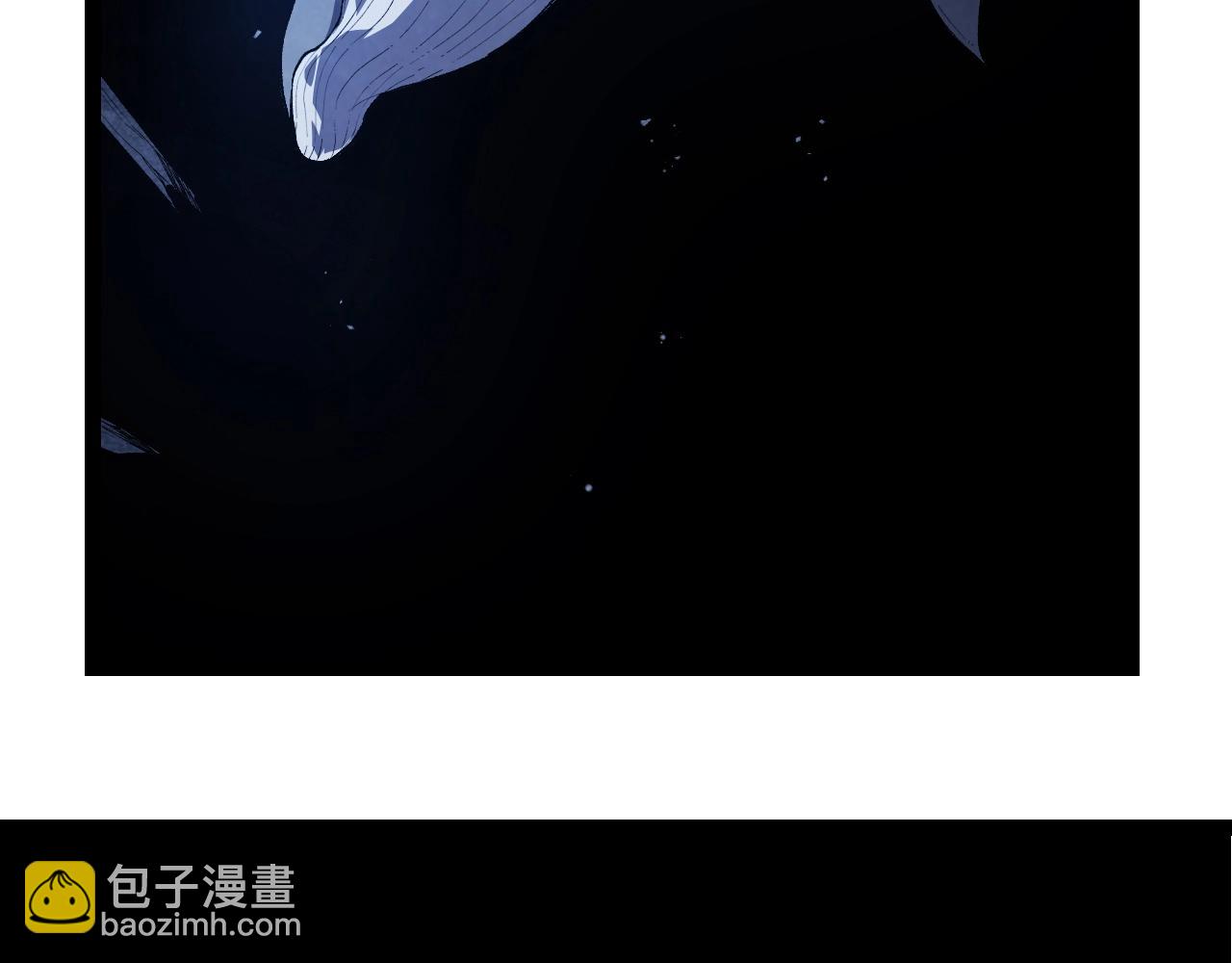 從大樹開始的進化 - 第164話 黑暗的真相(3/4) - 3