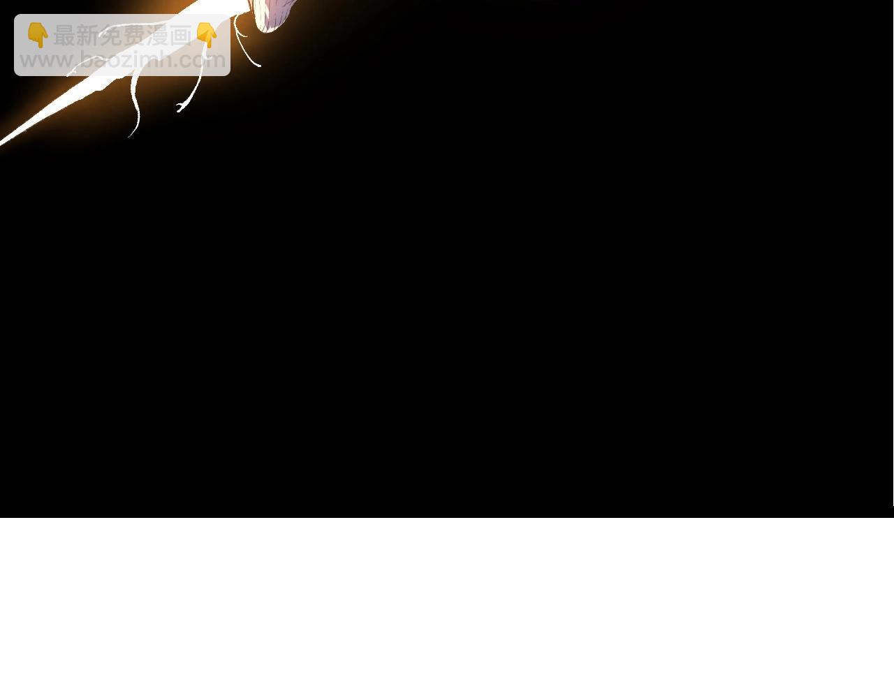 從大樹開始的進化 - 第164話 黑暗的真相(3/4) - 5