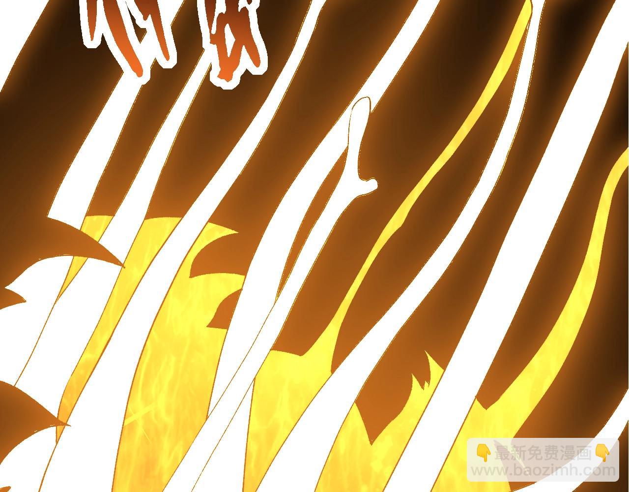 從大樹開始的進化 - 第164話 黑暗的真相(3/4) - 7