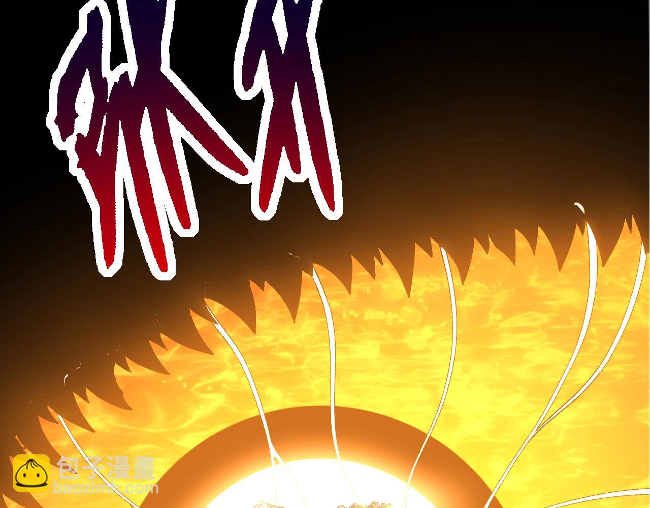 從大樹開始的進化 - 第164話 黑暗的真相(3/4) - 4