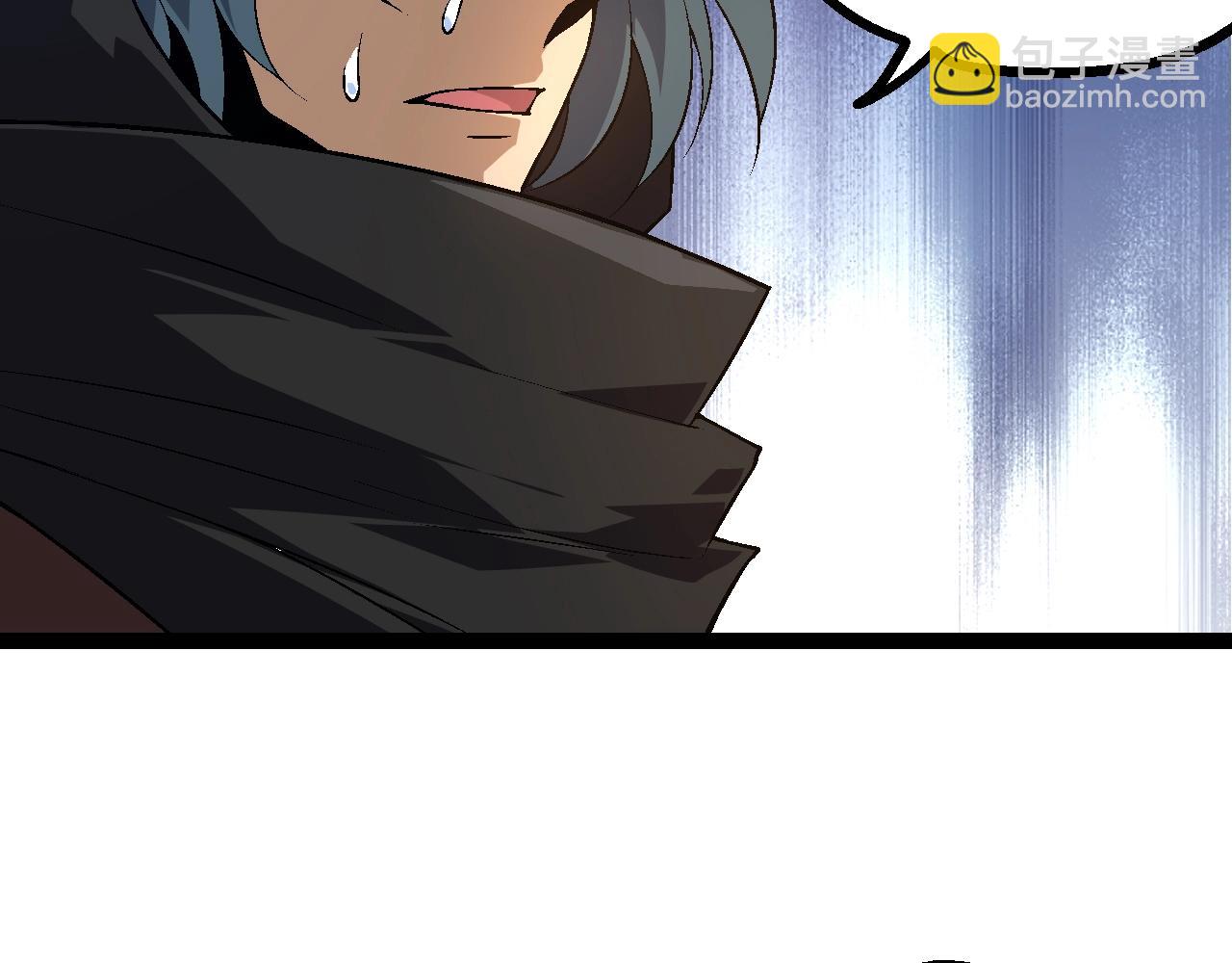 從大樹開始的進化 - 第164話 黑暗的真相(1/4) - 2