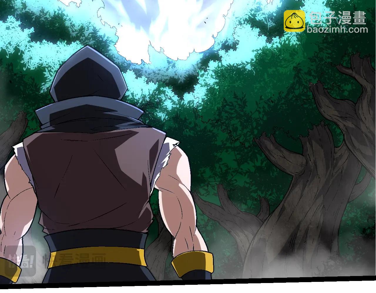 從大樹開始的進化 - 第164話 黑暗的真相(1/4) - 4