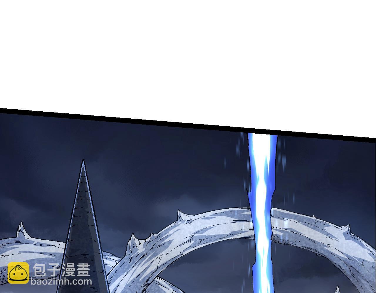 從大樹開始的進化 - 第164話 黑暗的真相(1/4) - 5