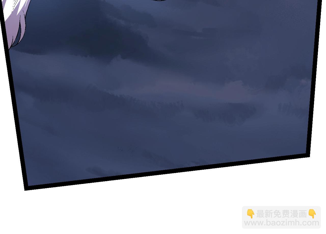 從大樹開始的進化 - 第164話 黑暗的真相(1/4) - 8