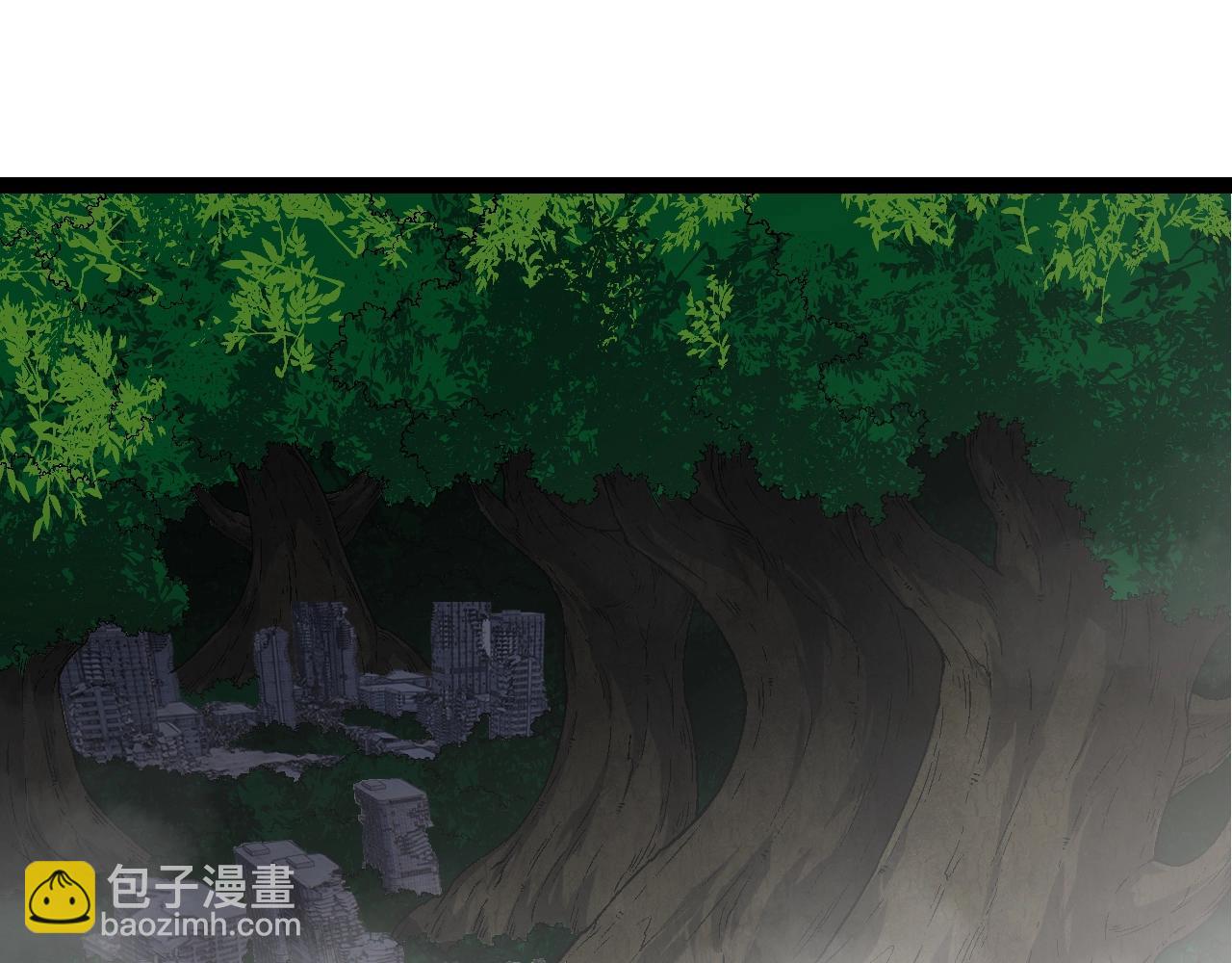 從大樹開始的進化 - 第164話 黑暗的真相(1/4) - 1