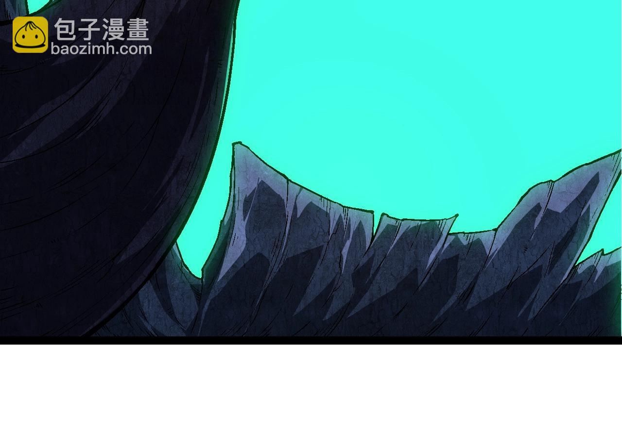 從大樹開始的進化 - 第164話 黑暗的真相(1/4) - 2