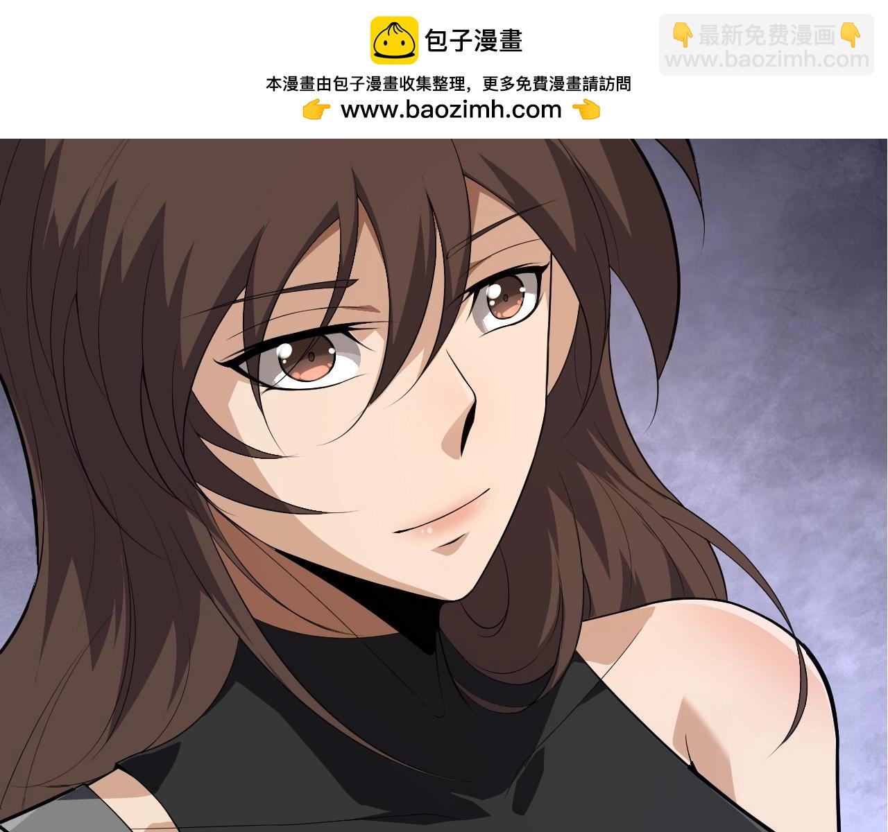 從大樹開始的進化 - 第164話 黑暗的真相(1/4) - 4