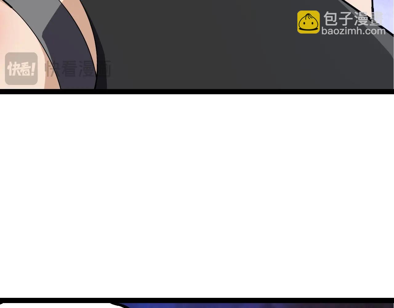 從大樹開始的進化 - 第164話 黑暗的真相(1/4) - 5