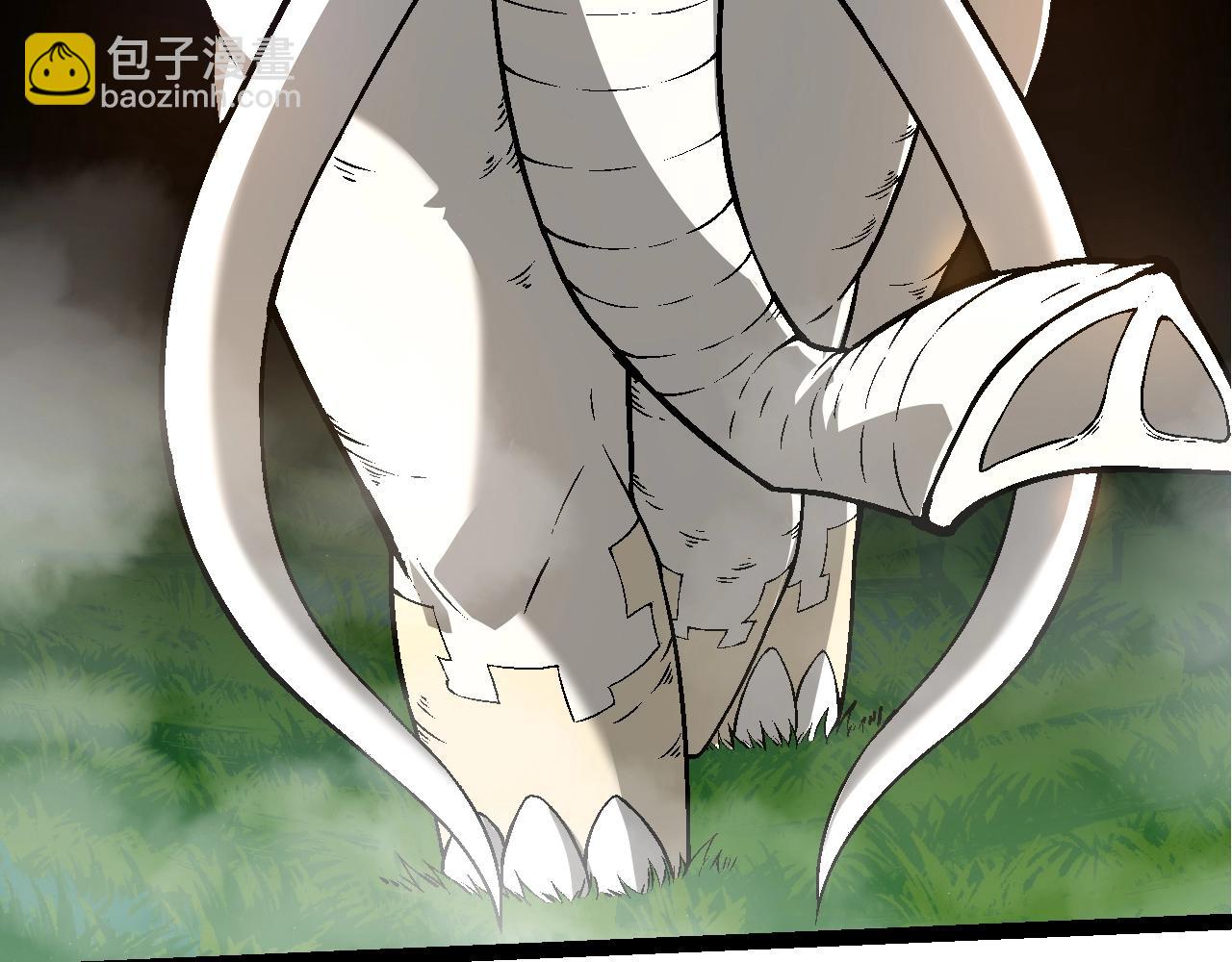 從大樹開始的進化 - 第164話 黑暗的真相(1/4) - 1