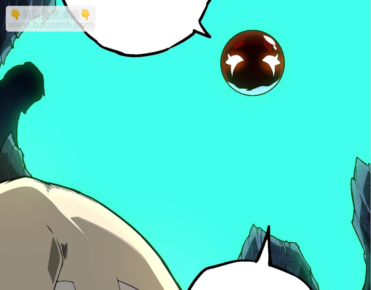 從大樹開始的進化 - 第164話 黑暗的真相(1/4) - 3