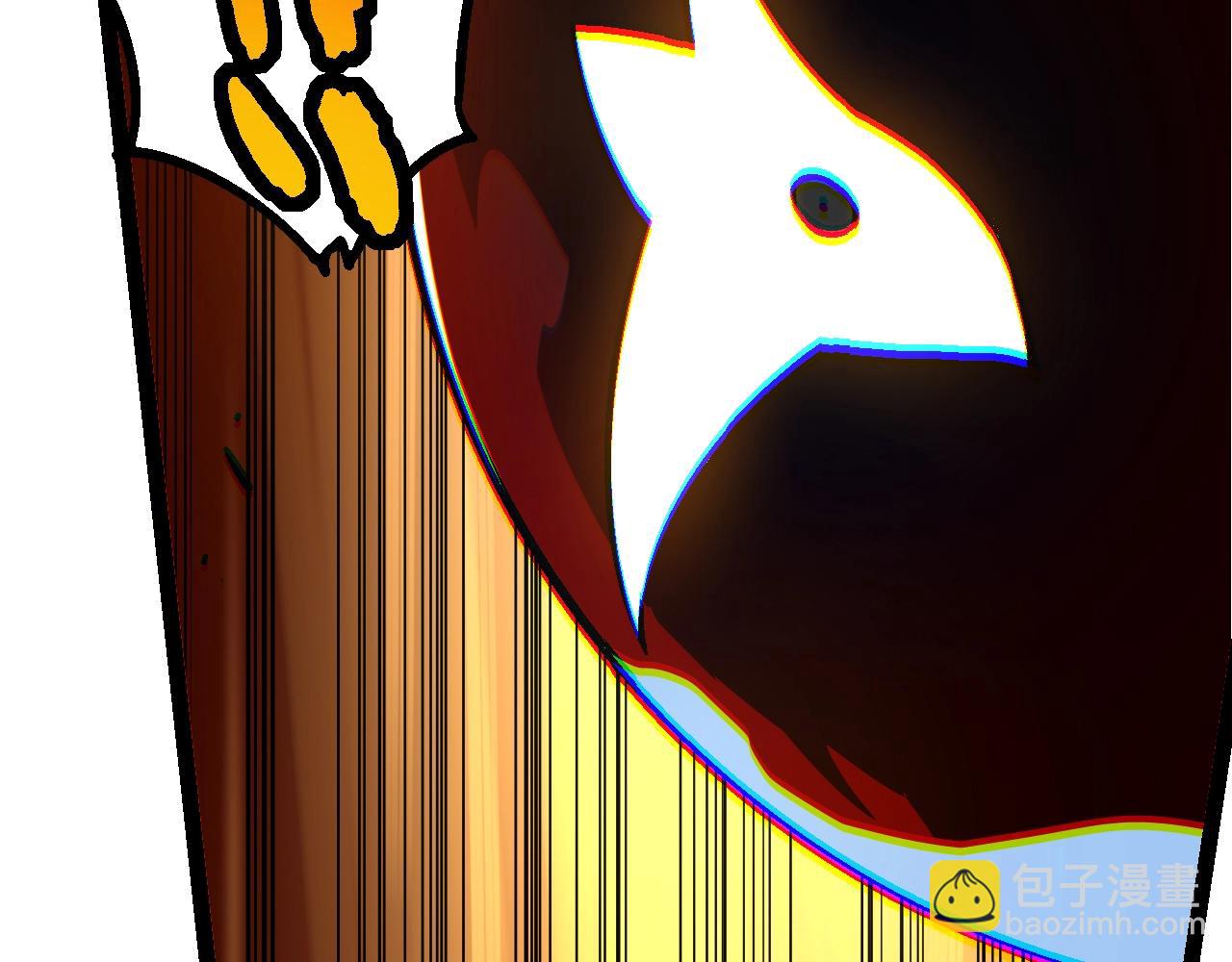 從大樹開始的進化 - 第164話 黑暗的真相(1/4) - 8