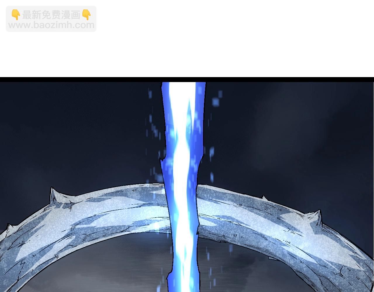 從大樹開始的進化 - 第164話 黑暗的真相(1/4) - 5