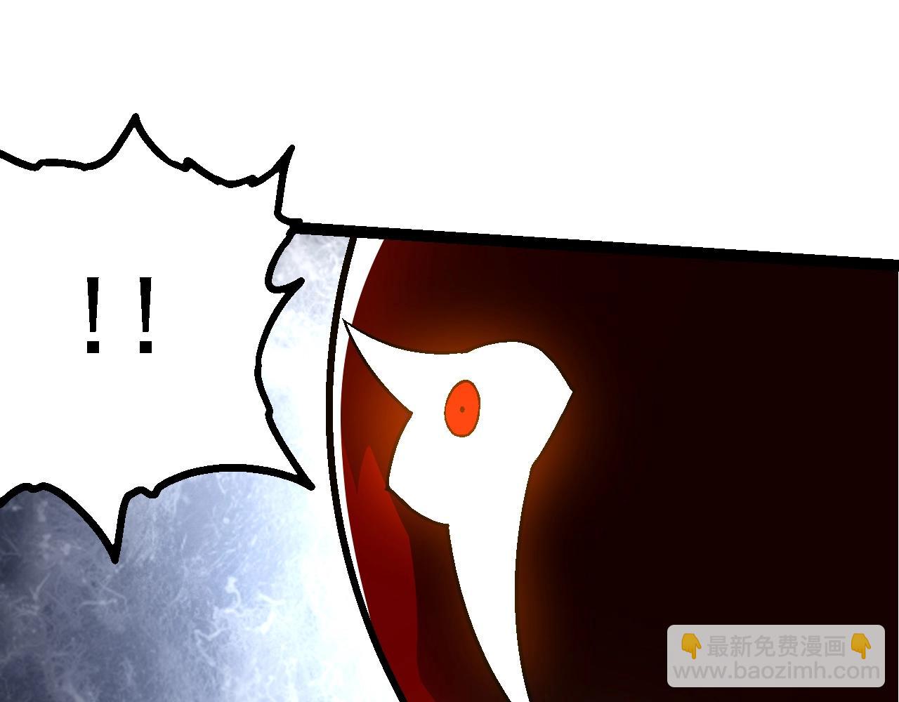 從大樹開始的進化 - 第164話 黑暗的真相(2/4) - 1