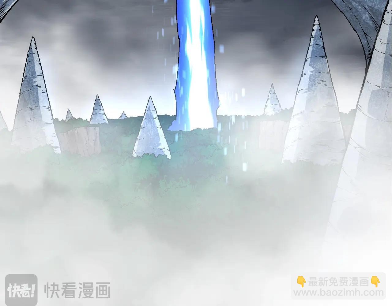 從大樹開始的進化 - 第164話 黑暗的真相(1/4) - 6