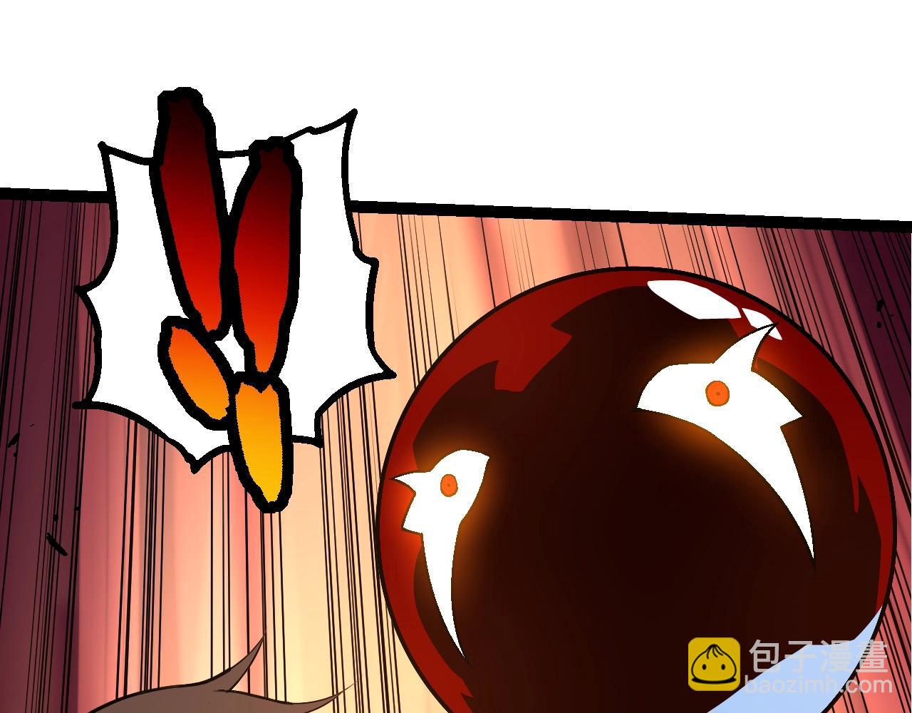 從大樹開始的進化 - 第164話 黑暗的真相(2/4) - 3