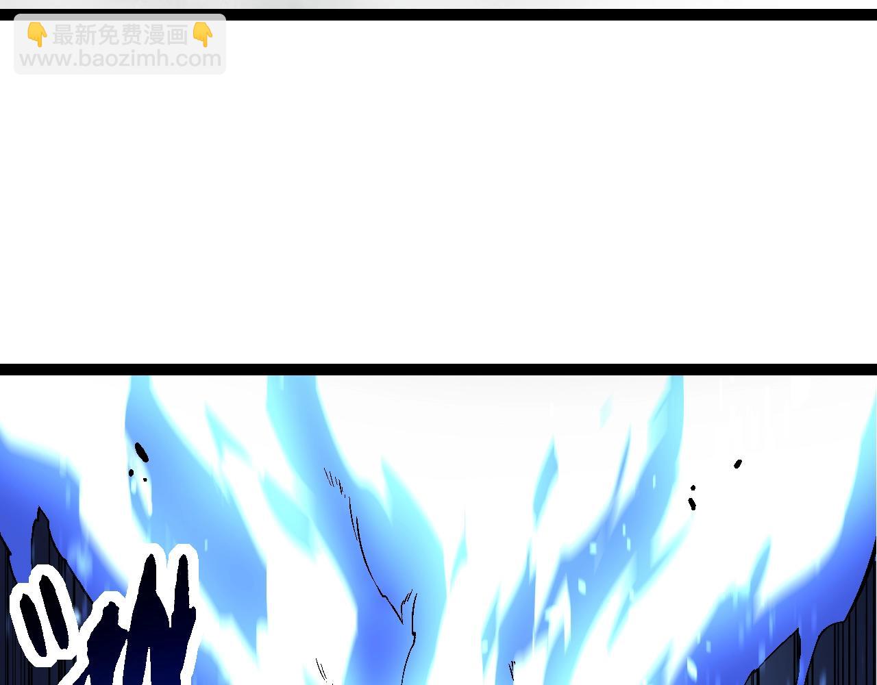 從大樹開始的進化 - 第164話 黑暗的真相(1/4) - 7