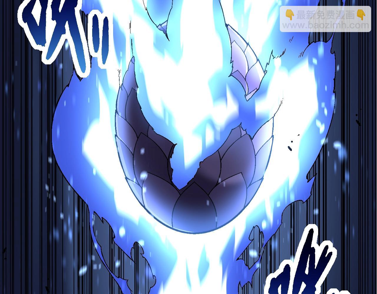 從大樹開始的進化 - 第164話 黑暗的真相(1/4) - 8