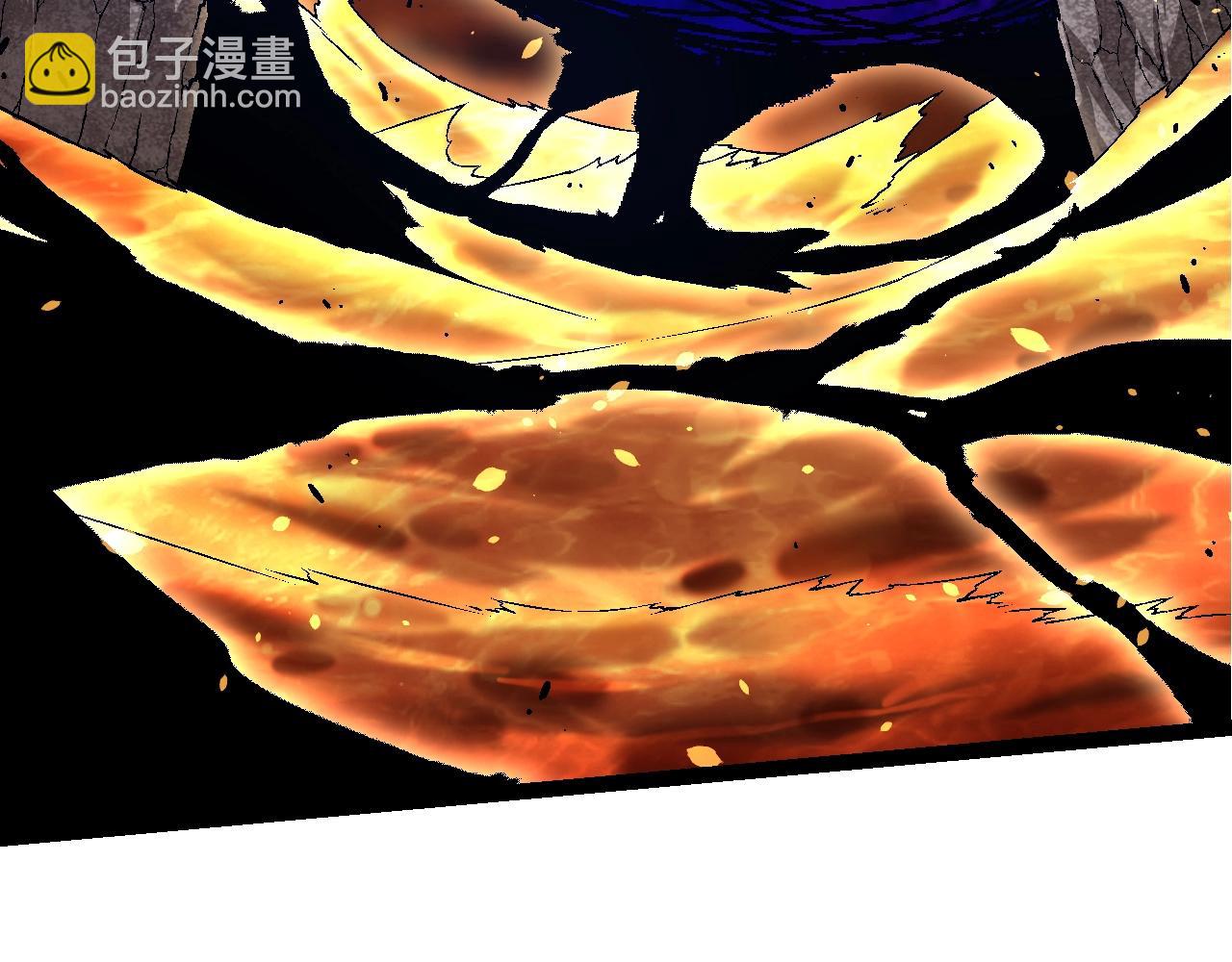 從大樹開始的進化 - 第164話 黑暗的真相(2/4) - 1
