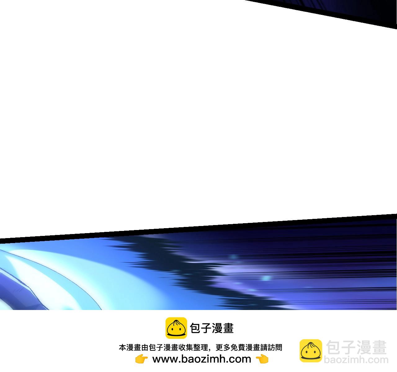 從大樹開始的進化 - 第166話 新世代(2/4) - 6