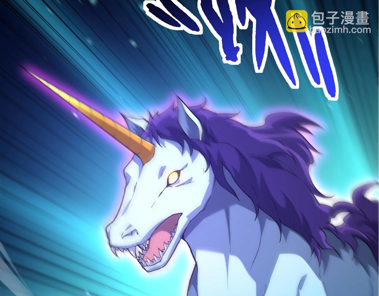 從大樹開始的進化 - 第166話 新世代(3/4) - 7