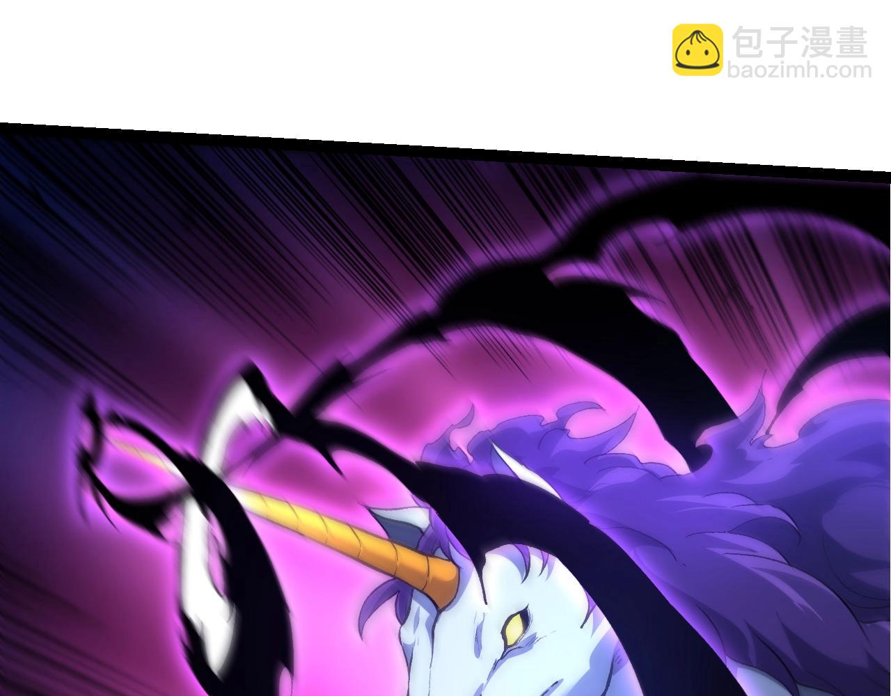 從大樹開始的進化 - 第166話 新世代(3/4) - 1