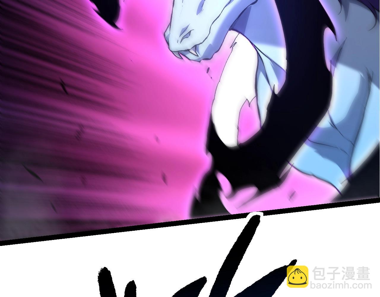 從大樹開始的進化 - 第166話 新世代(3/4) - 2