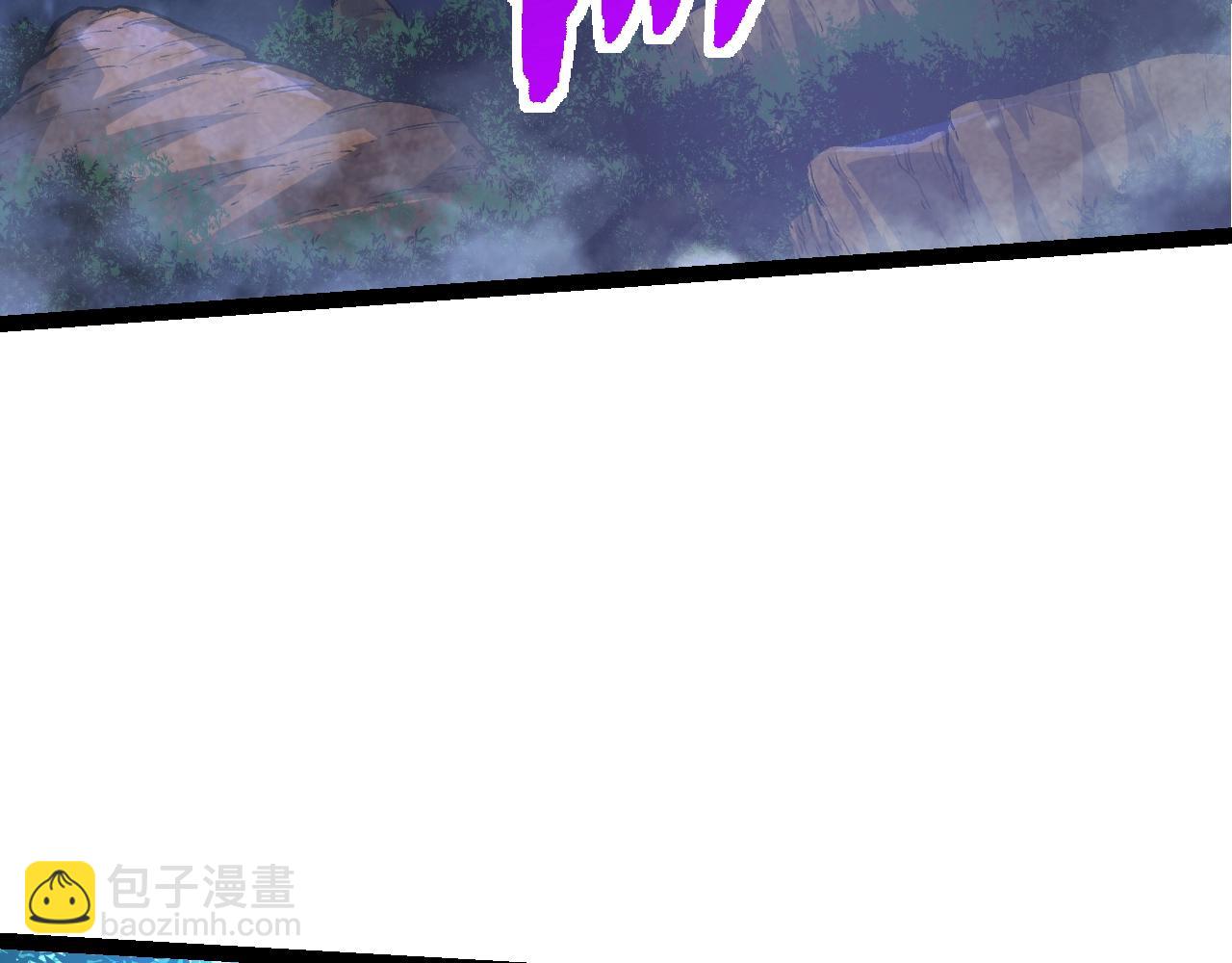 從大樹開始的進化 - 第166話 新世代(3/4) - 5