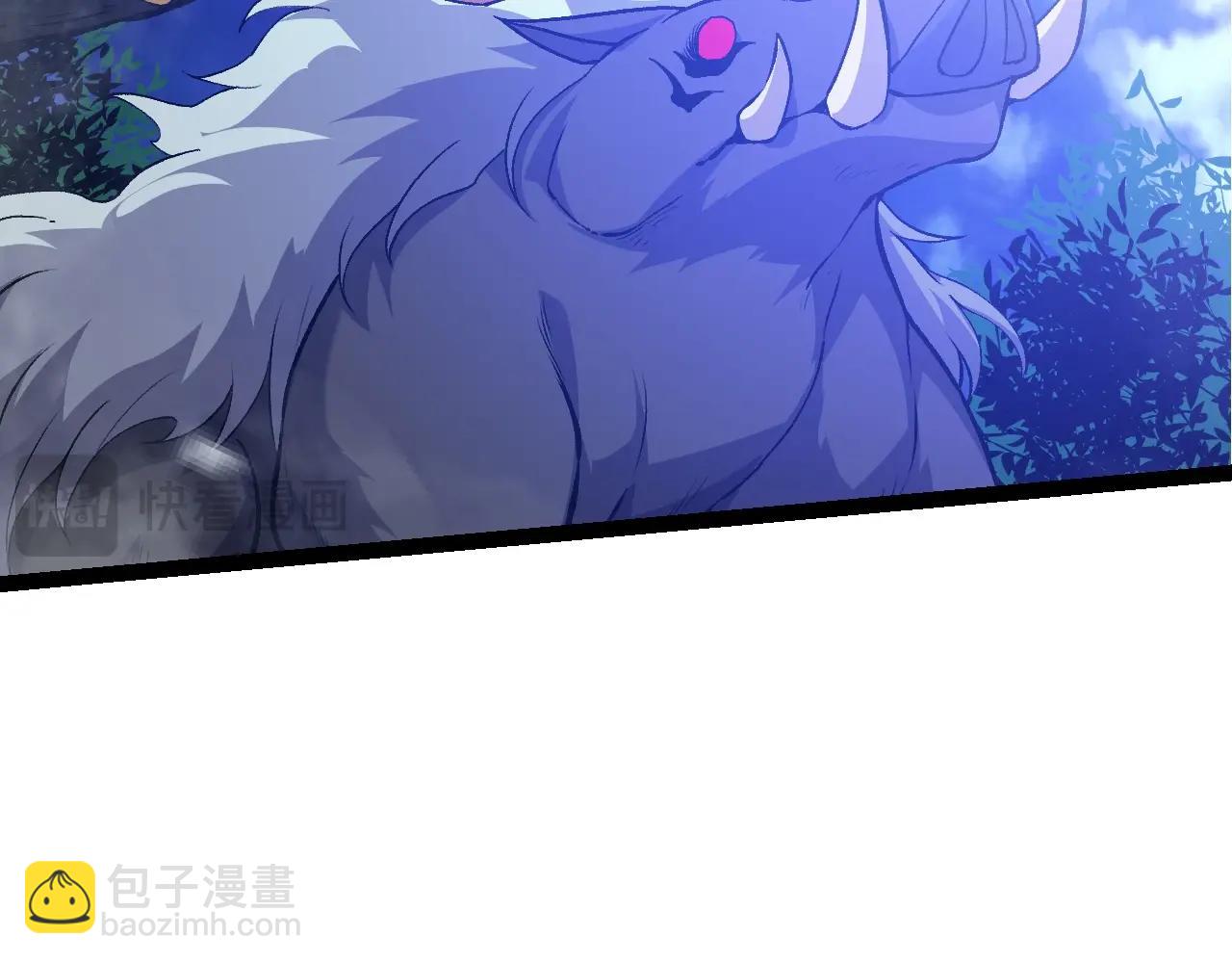 從大樹開始的進化 - 第166話 新世代(3/4) - 7