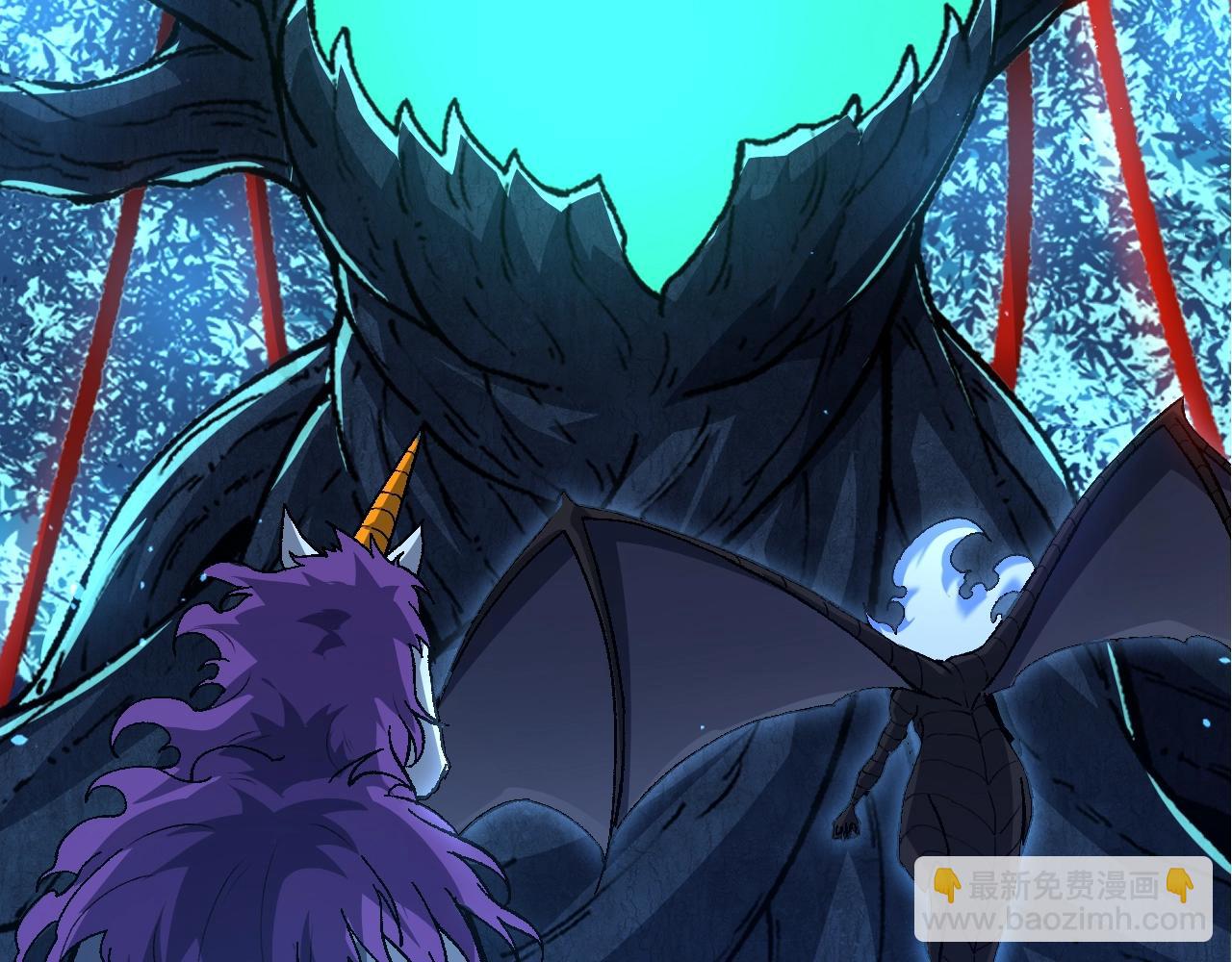 從大樹開始的進化 - 第166話 新世代(3/4) - 3