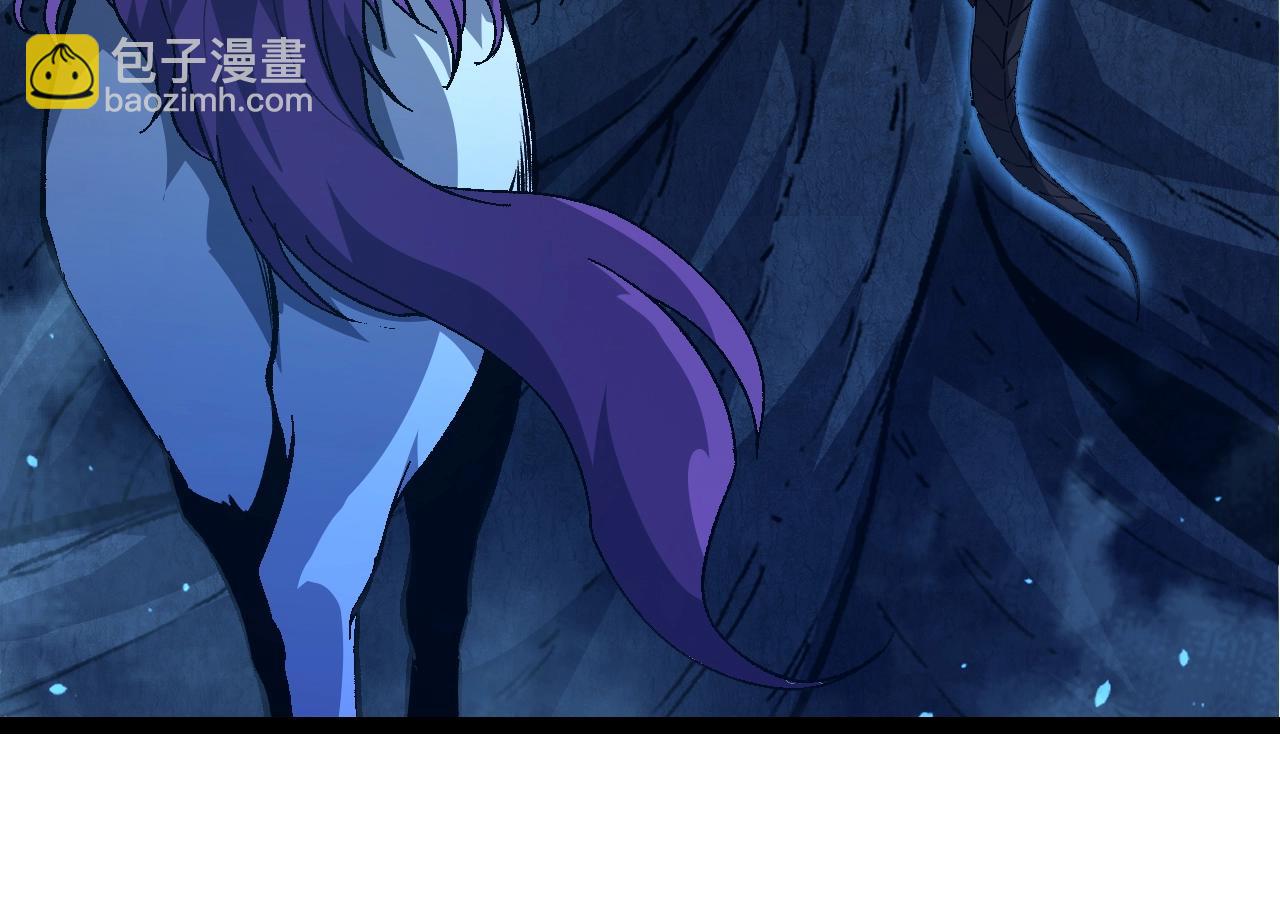 從大樹開始的進化 - 第166話 新世代(3/4) - 4