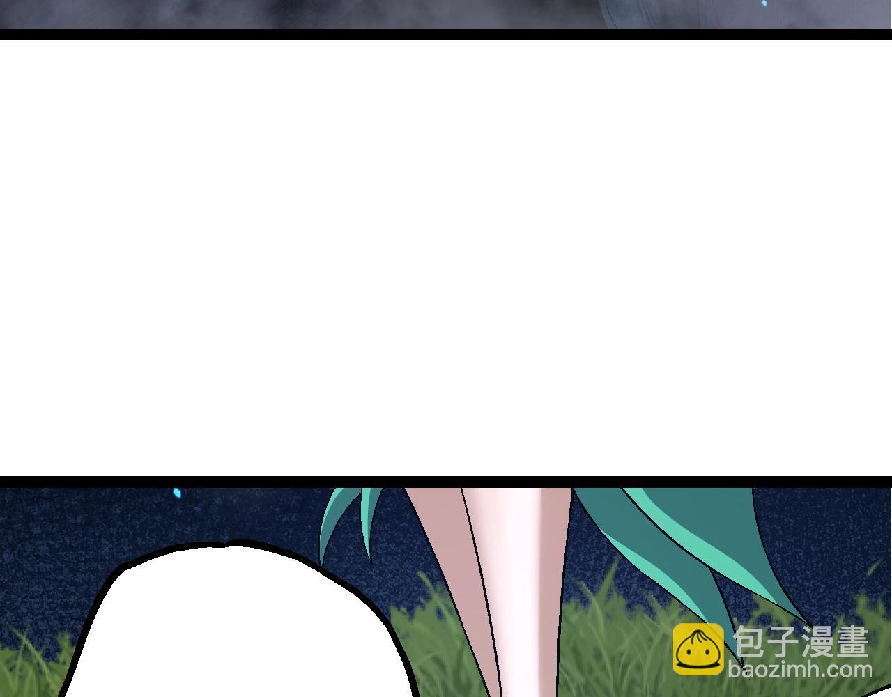 從大樹開始的進化 - 第166話 新世代(3/4) - 4