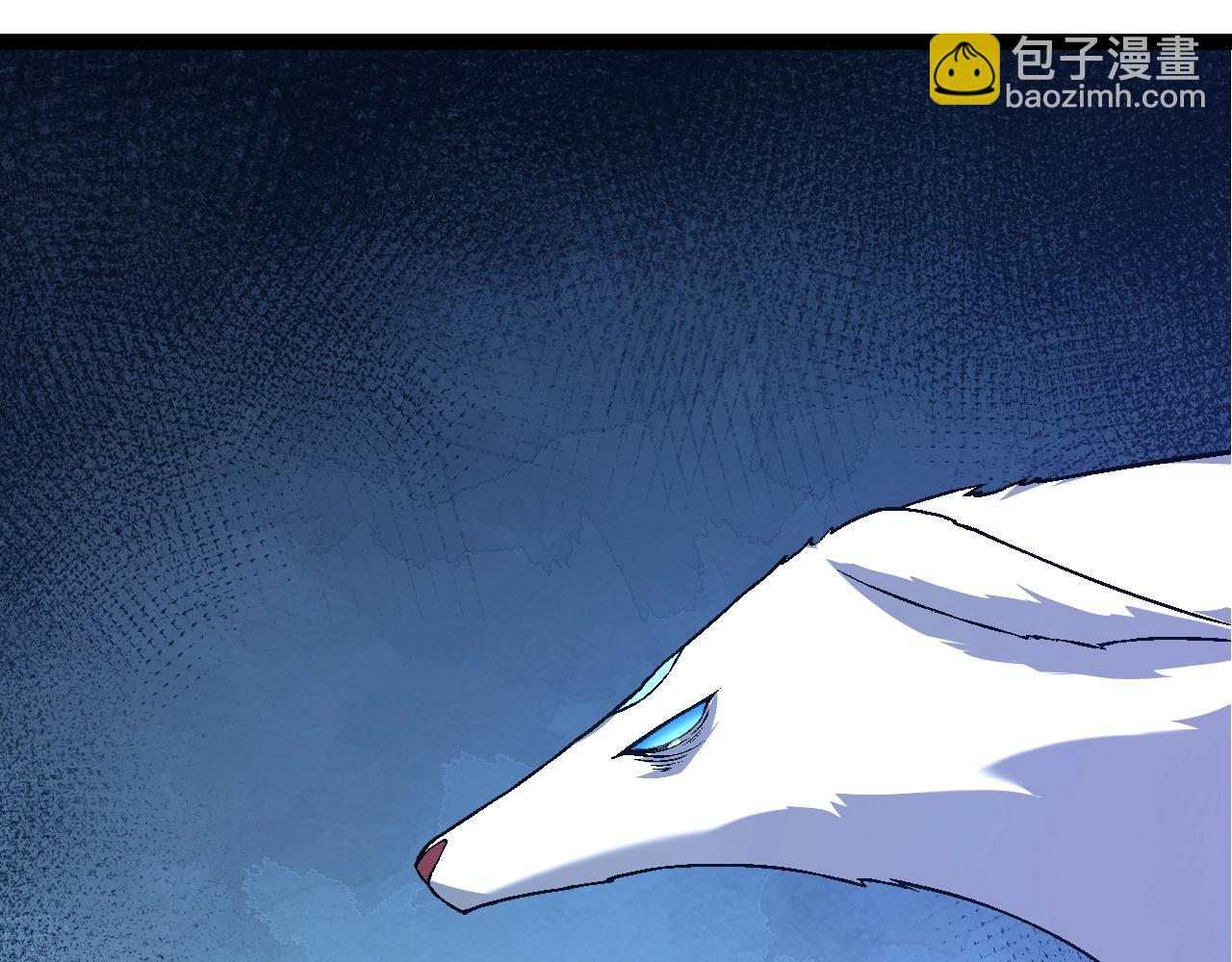 從大樹開始的進化 - 第166話 新世代(3/4) - 2