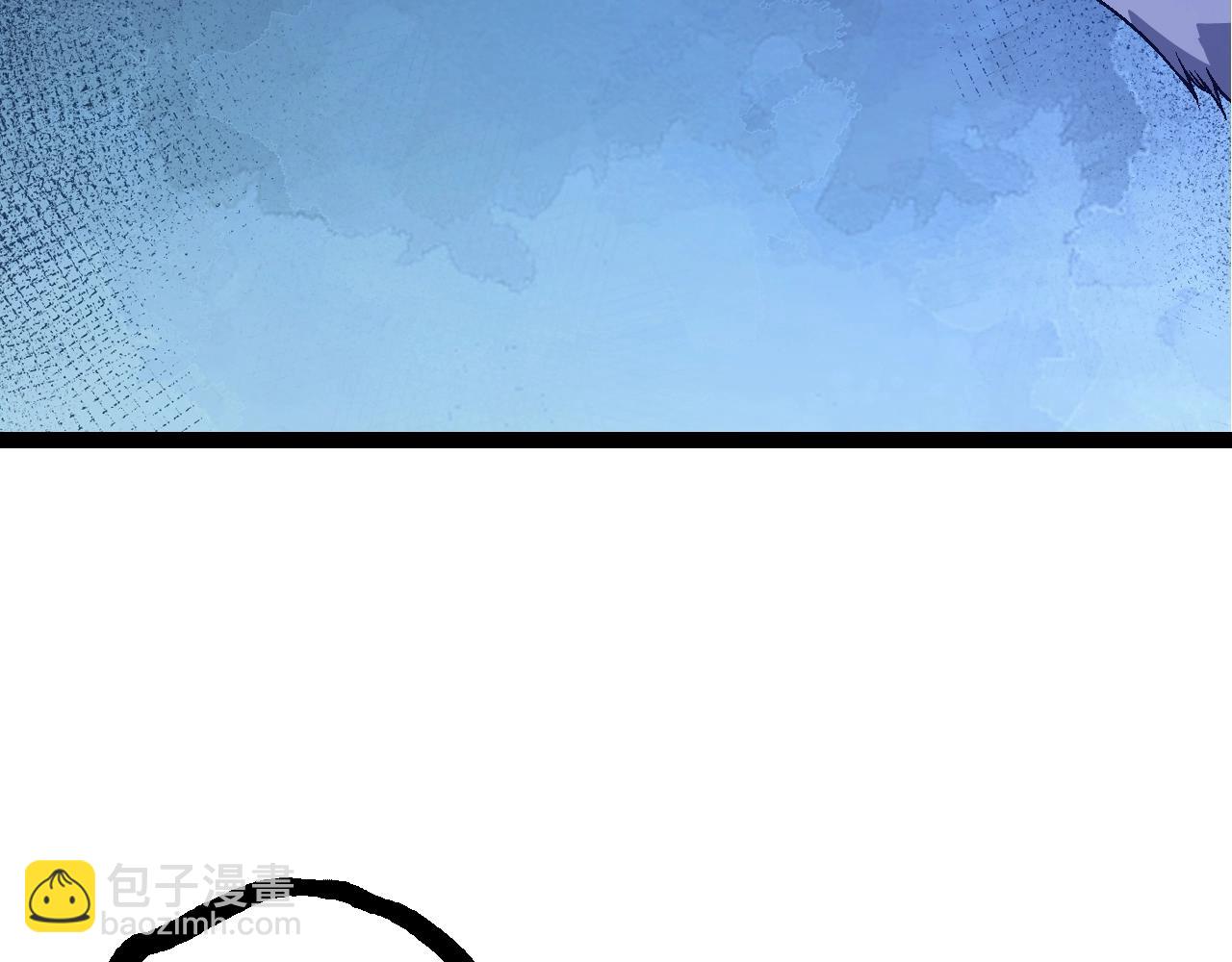 從大樹開始的進化 - 第166話 新世代(3/4) - 3