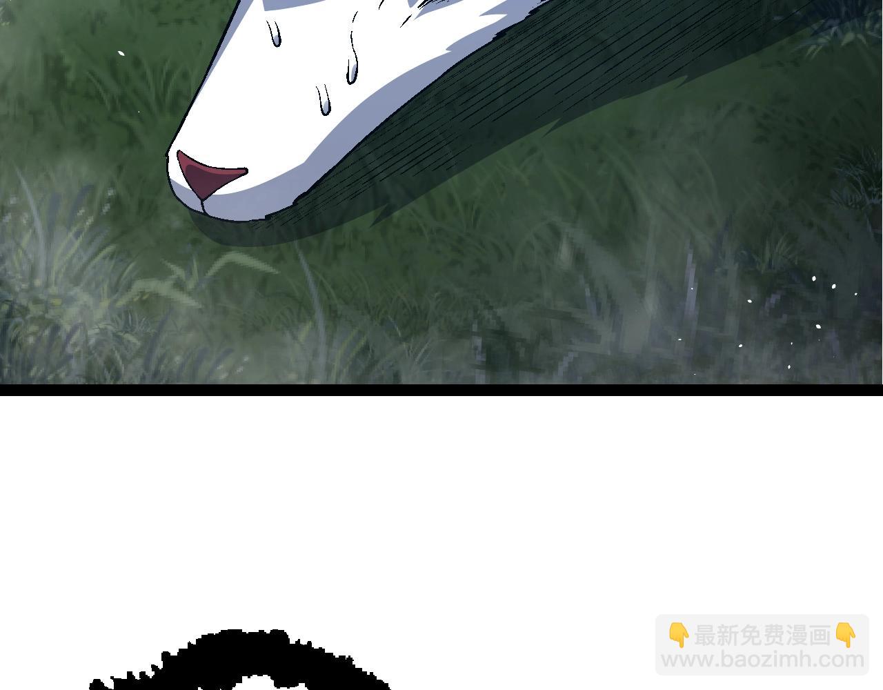 從大樹開始的進化 - 第166話 新世代(3/4) - 5