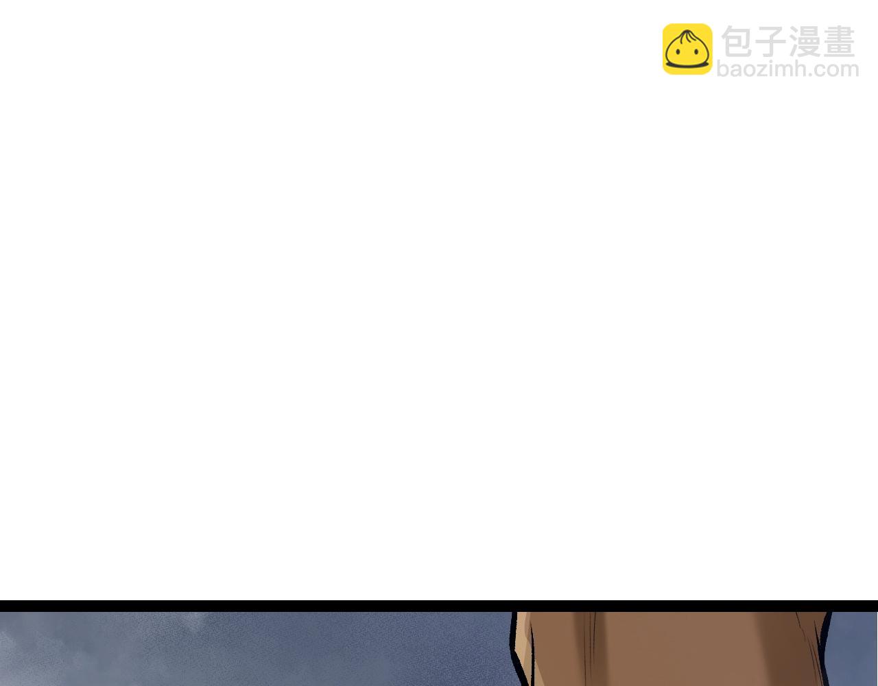 從大樹開始的進化 - 第166話 新世代(1/4) - 3