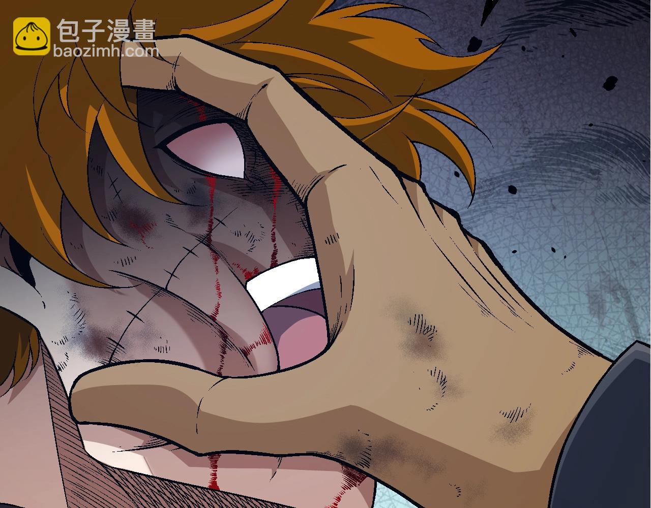 從大樹開始的進化 - 第166話 新世代(2/4) - 4