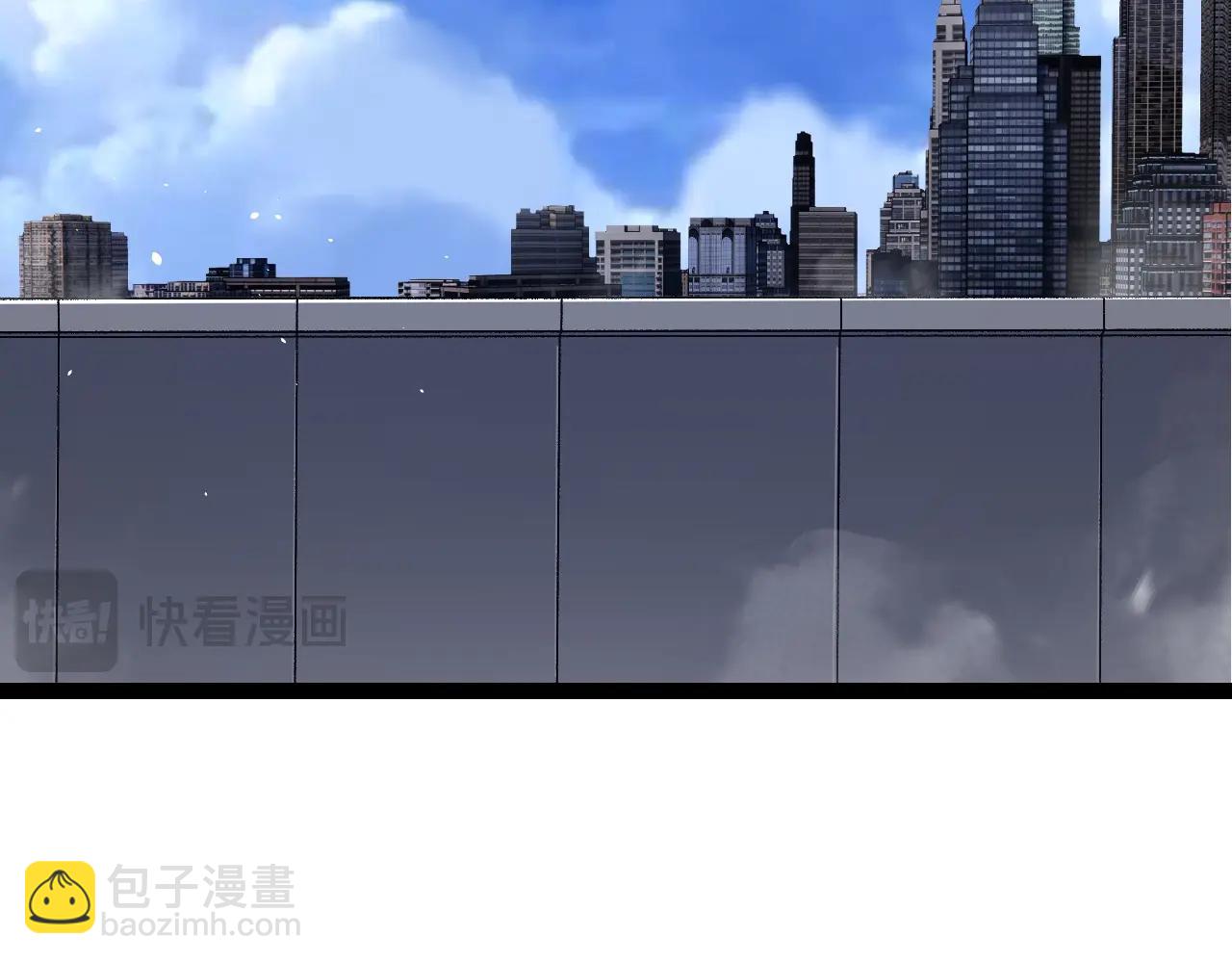 從大樹開始的進化 - 第166話 新世代(1/4) - 6