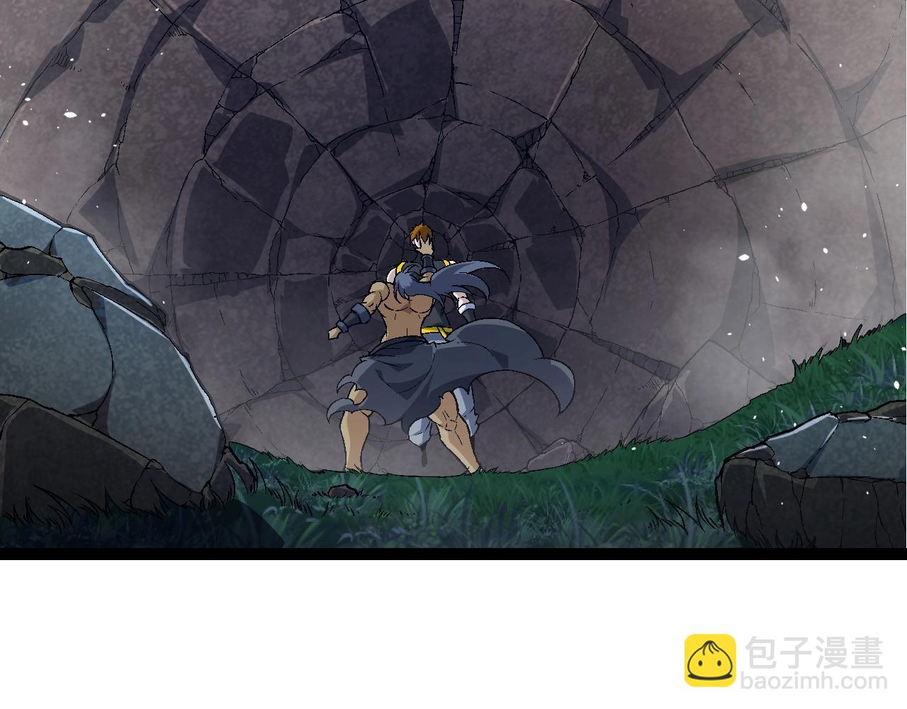 從大樹開始的進化 - 第166話 新世代(2/4) - 7