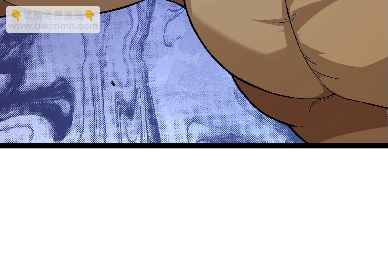 從大樹開始的進化 - 第166話 新世代(2/4) - 2