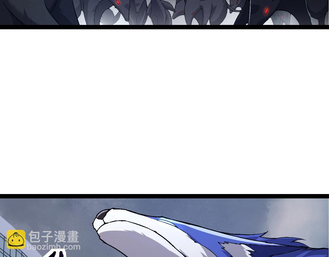 從大樹開始的進化 - 第166話 新世代(2/4) - 5