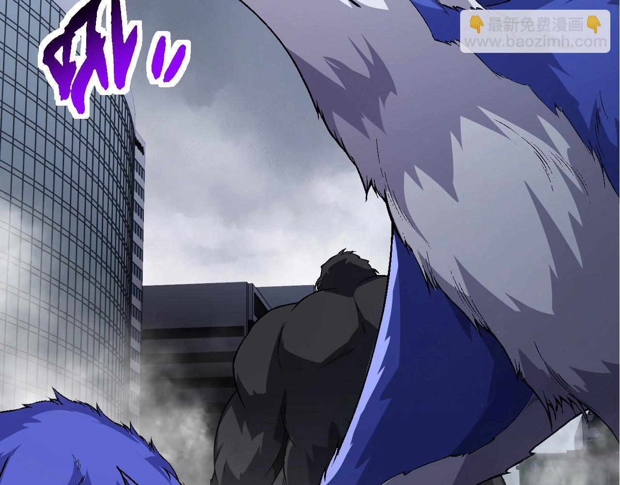 從大樹開始的進化 - 第166話 新世代(2/4) - 6